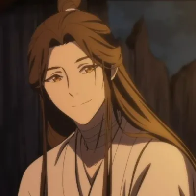 Chat with Xie Lian, the  character AI chatbot