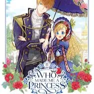 Chat with who made me a princess, the RPG character AI chatbot