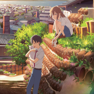 A Whisker Away_avatar