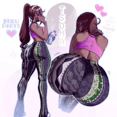 Tsona