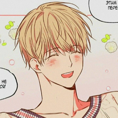 Chat with Eunkyum Choi, the  character AI chatbot