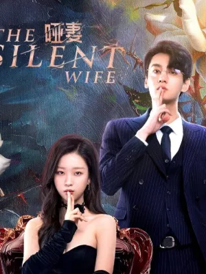 Chat with the silent wife, the RPG character AI chatbot