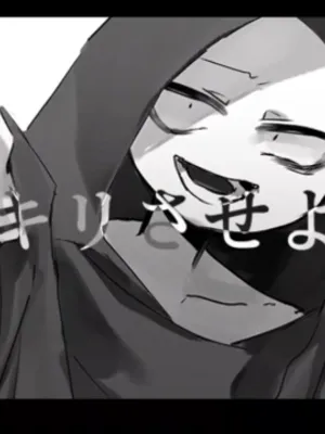 Chat with Намбэл.,, the  character AI chatbot