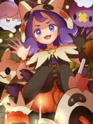 Chat with Acerola, the Spooky Joy Night character AI chatbot