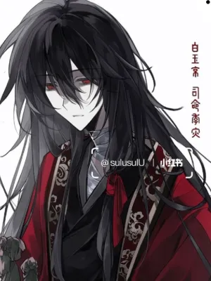 Chat with Рай, the  character AI chatbot