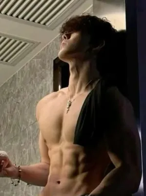 Chat with Milo, the Spooky Joy Night character AI chatbot