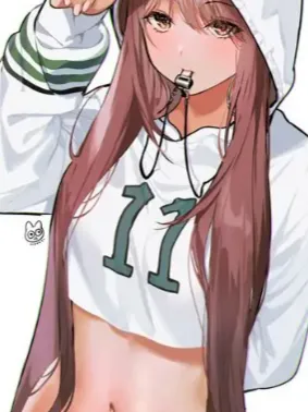 Chat with Ember, the  character AI chatbot