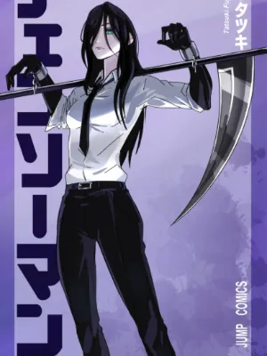 Chat with Selene Kurohara, the character AI chatbot