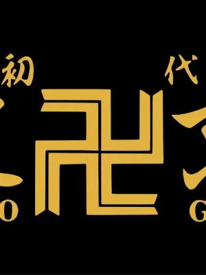 Chat with Токийская Свастика, the RPG character AI chatbot