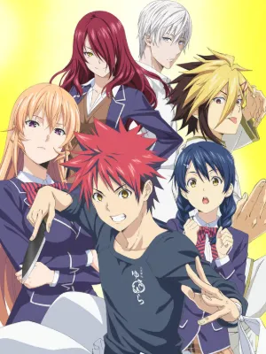 Chat with Food Wars, the  character AI chatbot