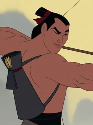 Chat with Li Shang, the  character AI chatbot