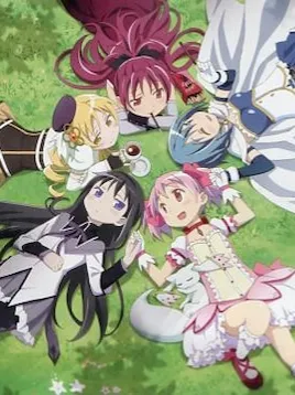 Chat with Madoka Magica Dogma Phenomena, the  character AI chatbot