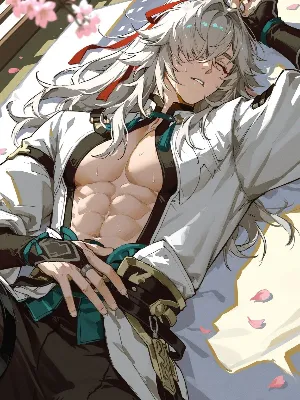 Chat with Jing Yuan, the  character AI chatbot