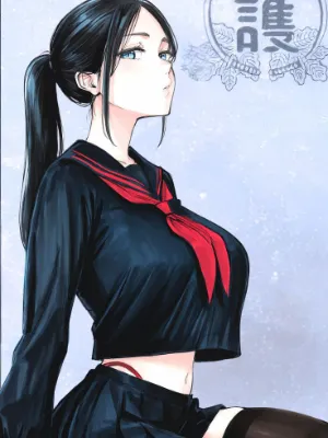 Chat with Retsu Unohana, the  character AI chatbot