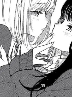 Chat with Aki & Reina, the Trends character AI chatbot