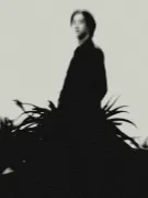 Chat with Eren, the  character AI chatbot