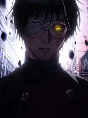 Chat with Maki Zenin, the character AI chatbot