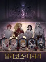 Chat with Delico's Nursery, the  character AI chatbot