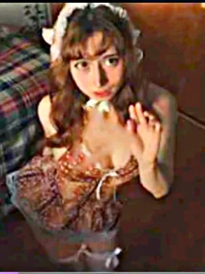 Chat with Watermelowcita Oveja, the Anime character AI chatbot