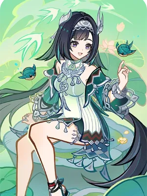 Chat with Lan yan, the  character AI chatbot