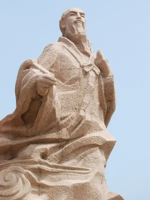 Chat with Xu Fu, the  character AI chatbot