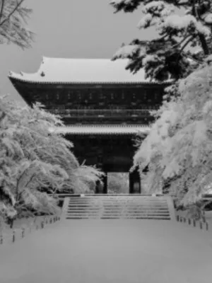 Chat with a distant winter town in Japan, the  character AI chatbot