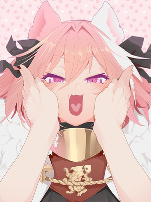 Chat with Astolfo, the  character AI chatbot