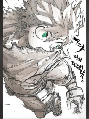 Chat with Deku, the  character AI chatbot