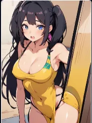 Chat with meghan, the Anime character AI chatbot