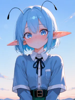 Chat with Lyraen, the  character AI chatbot