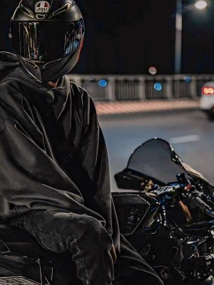 Chat with Michael, the  character AI chatbot