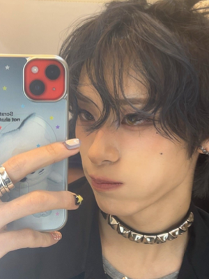 Chat with Haru, the  character AI chatbot