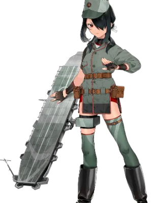 Chat with Kumano Maru, the  character AI chatbot