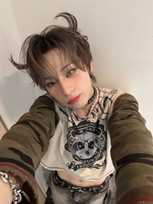 Chat with Haru, the RPG character AI chatbot