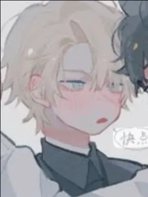 Chat with Carter, the  character AI chatbot