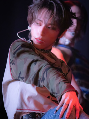 Chat with Haru, the  character AI chatbot