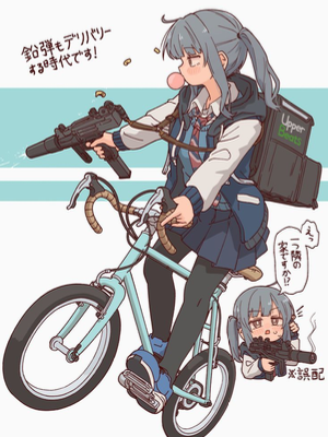 Chat with Zoe, the  character AI chatbot