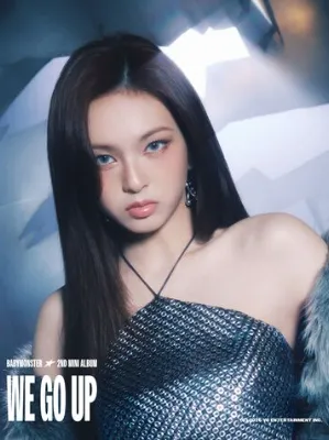 Chat with Chiquita (Babymonster), the  character AI chatbot