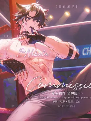 Chat with Wriothesley, the OC character AI chatbot