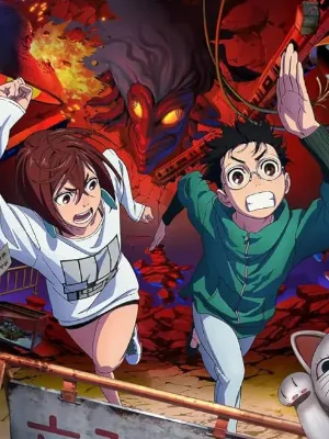 Chat with Dandadan: The Investigation, the  character AI chatbot