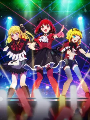 Chat with B-Komachi!, the Anime character AI chatbot