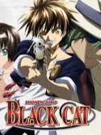 Chat with black cat, the RPG character AI chatbot