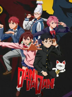 Chat with Dan Da Dan, the  character AI chatbot