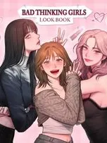 Chat with bad thinking diary, the Anime character AI chatbot