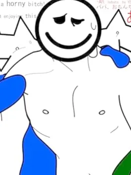 Chat with You are an idiot guy, the Romance character AI chatbot