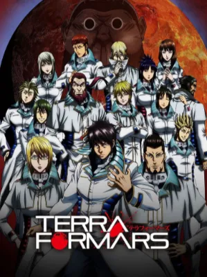 Chat with Terra Formars [RPG], the  character AI chatbot