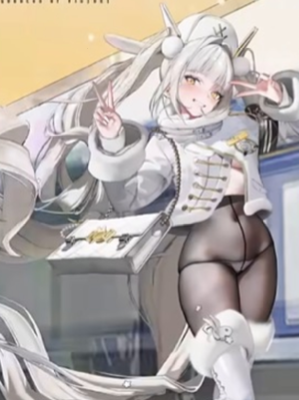 Chat with Blanc: Fortune express, the  character AI chatbot