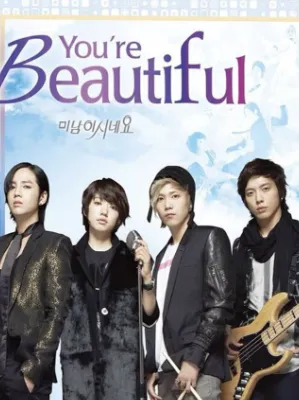 Chat with A.N.JELL., the  character AI chatbot