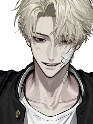 Chat with Jisung, the  character AI chatbot