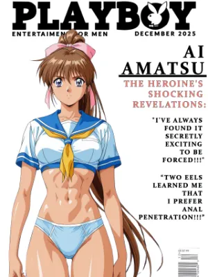 Chat with Ai Amatsu, the  character AI chatbot